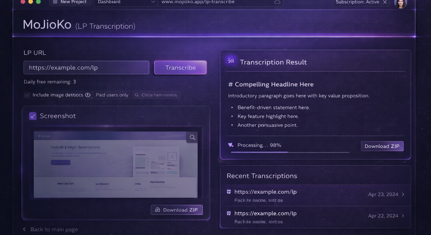 MoJioKo LP Transcription UI